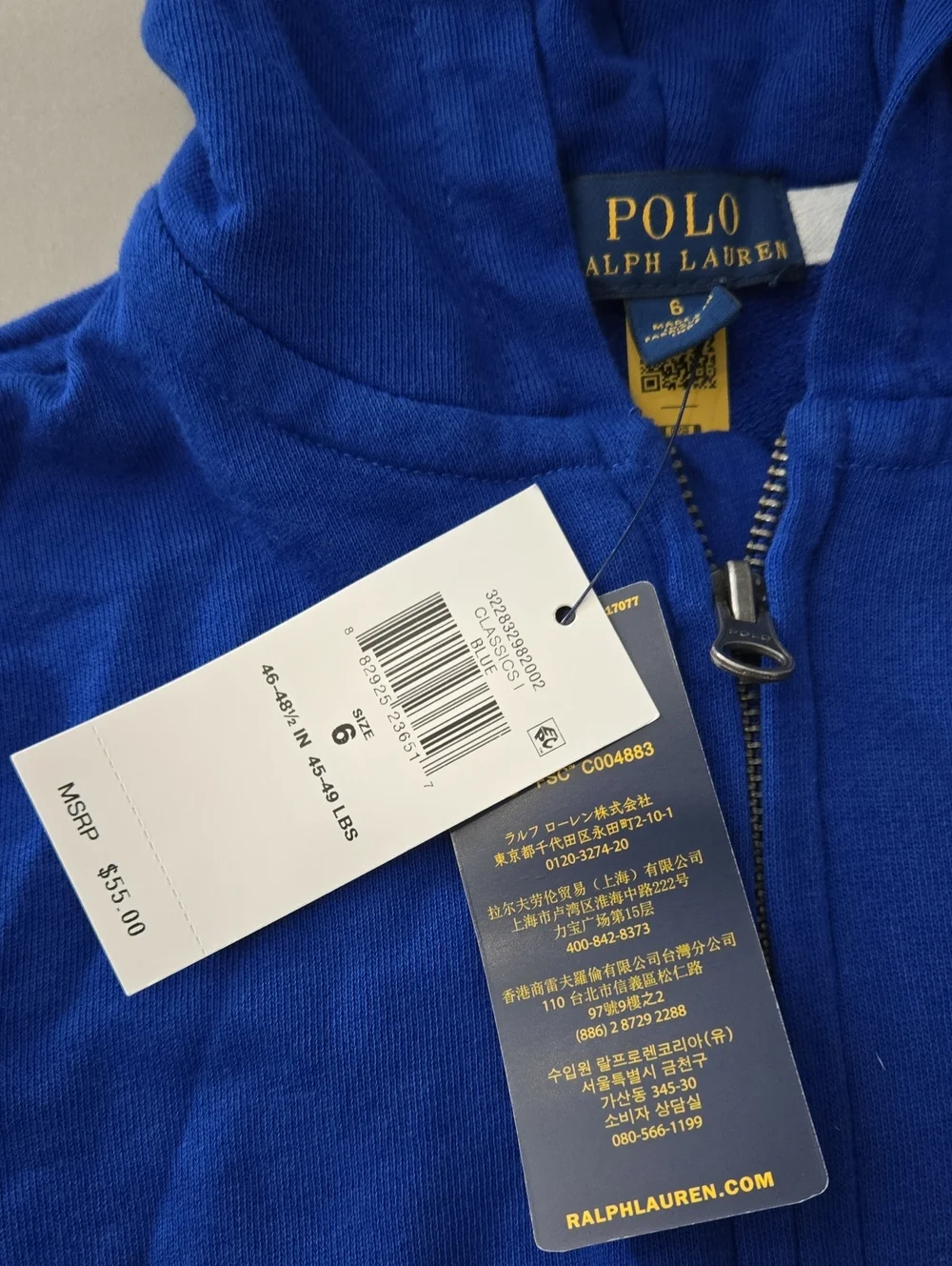 Ralph Lauren brand new